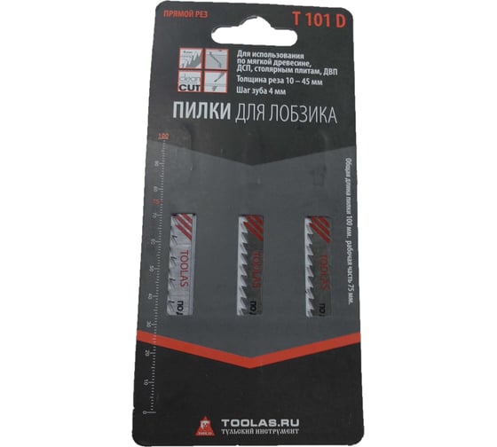 Изображение товара Пилка для лобзика T101D (прямой рез, шаг зуба 4 мм, толщина реза 10 - 45 мм) (для работ по дереву, ДСП, ДВП), 3 шт TOOLAS 00003835