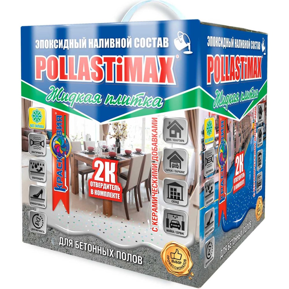 Жидкая плитка Красковия Pollastimax 4876