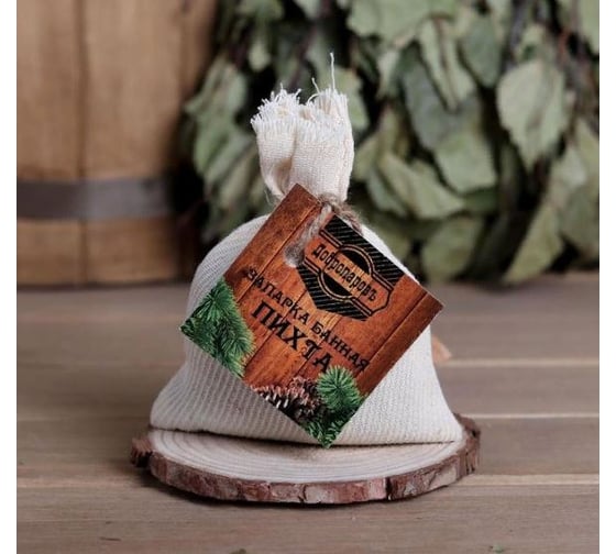 Изображение товара Запарка Добропаровъ Пихта 5040764