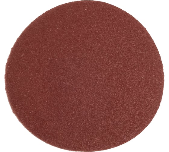 Изображение товара Круг абразивный на липучке (10 шт; 125 мм; Р120) SKRAB 35736