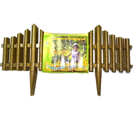 Изображение товара Декоративный заборчик Дачная мозаика Модерн золотой, штакетник 13232