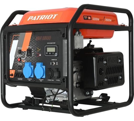 Изображение товара Генератор инверторный Patriot iGN 3500 472102335