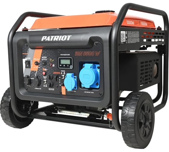 Изображение товара Генератор инверторный Patriot iGN 5500W 472102355