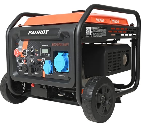 Изображение товара Генератор инверторный Patriot iGN 5500AWS 472102357