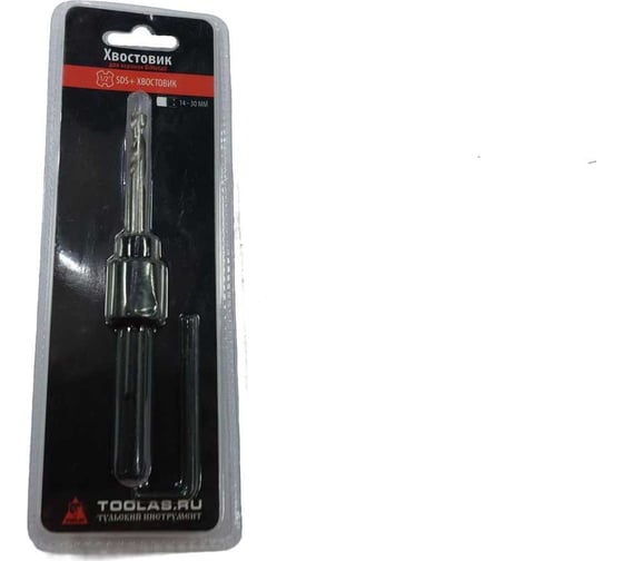 Изображение товара Хвостовик на перфоратор SDS+ 14 - 30 мм TOOLAS 00000003190