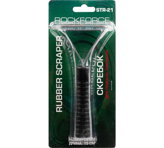 Изображение товара Скребок для ремонта покрышек Rockforce RF-STR-21(58696)