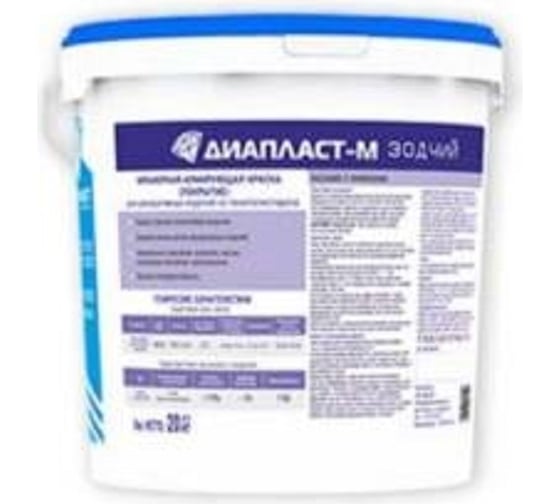 Изображение товара Покрытие для ппс ДИАПЛАСТ -М Зодчий 20 кг 4631170205948