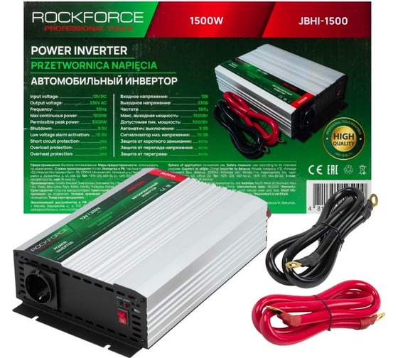Изображение товара Инвертор (преобразователь напряжения) Rockforce 1500W RF-JBHI-1500(58881)