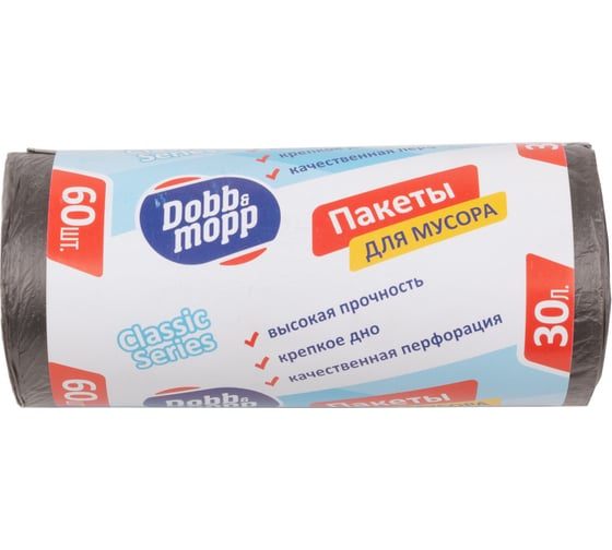 Изображение товара Пакеты мусорные (60 шт; 30 л) черные DOBB&MOPP 3.2.01.026
