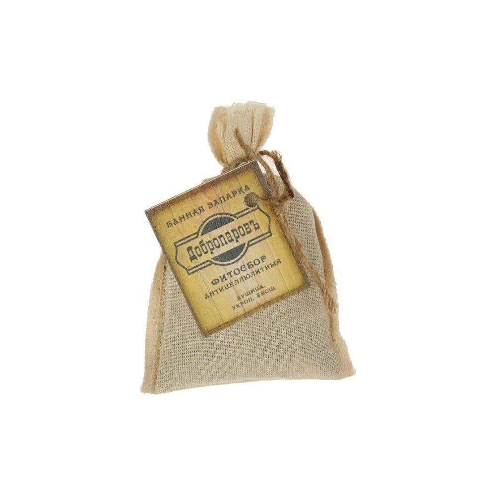 Изображение товара Антицеллюлитная фитосбор запарка Добропаровъ душица, укроп, хвощ, 30 г