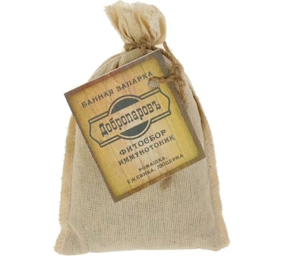 Изображение товара Запарка фитосбор Добропаровъ Иммунотоник ромашка, ежевика, люцерна, 30гр 3036251