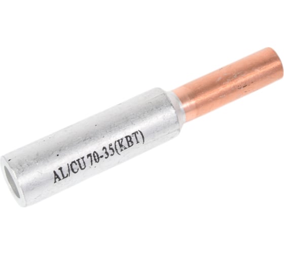 Изображение товара Гильза кабельная КВТ ГАМ 70/35, алюмомедная, 10штук/упаковка 90842