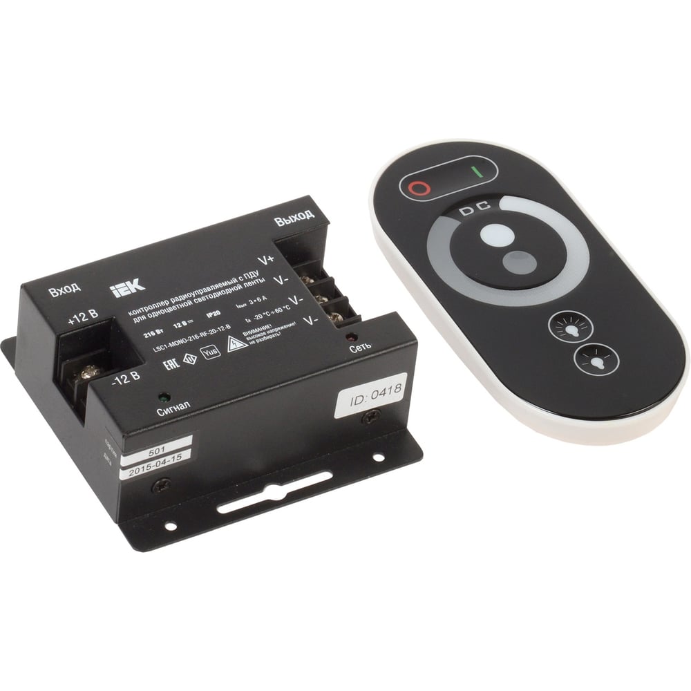 Контроллер с ПДУ IEK, радио, черный, MONO 3 канала, 12В, 6А, 216Вт LSC1-MONO-216-RF-20-12-B