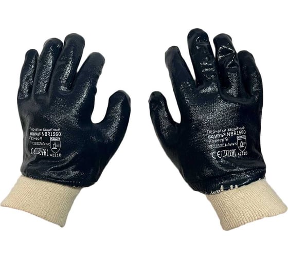 Изображение товара Защитные перчатки Scaffa NBR1560 МБС размер 11 00-01017707