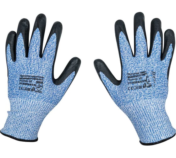 Изображение товара Перчатки Scaffa DY1350FRB-B/BLK-8 Рубеж Нит С от порезов размер 8 00-00013553