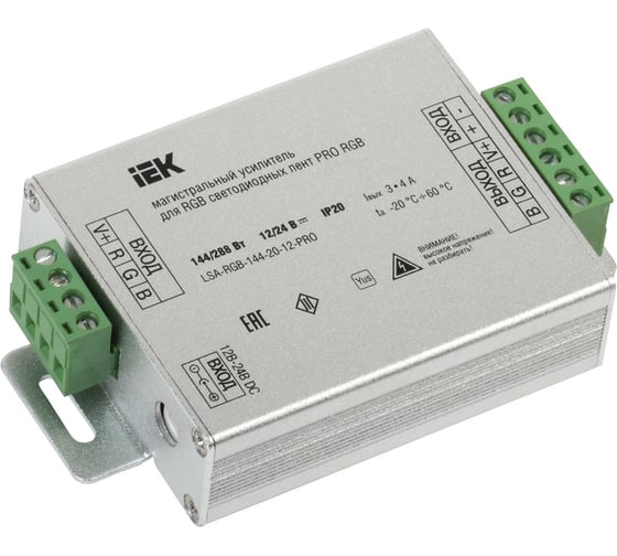 Изображение товара Магистральный усилитель IEK PRO RGB 3 канала 12В, 4А, 144Вт   LSA-RGB-144-20-12-PRO
