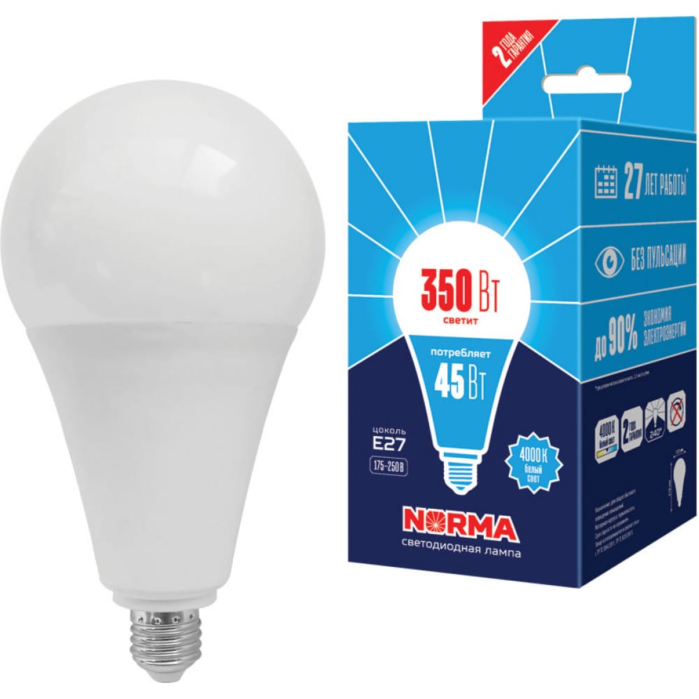 фото Светодиодная лампа volpe led-a120-45w/4000k/e27/fr/nr матовая ul-00005611