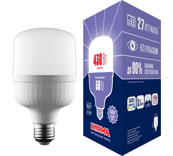 Изображение товара Светодиодная лампа Volpe LED-M80-50W/6500K/E27/FR/NR, матовая Серия Norma UL-00006792