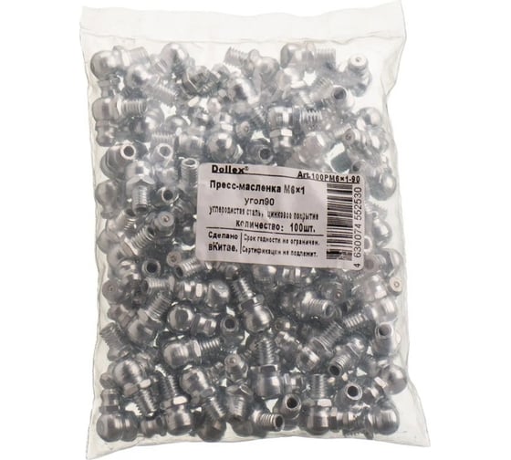 Изображение товара Пресс-масленка DolleX М6x1 угол 90, упаковка 100 шт. 100PM6x1-90