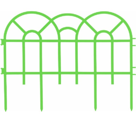 Изображение товара Декоративный заборчик Дачная мозаика "Аркада" салатовый "Ажурный" 13077