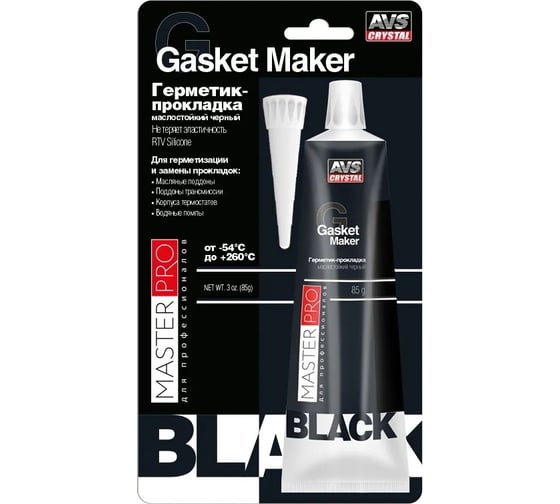 Изображение товара Герметик-прокладка Прохим AVS AVK-346 MasterPro маслостойкий, черный, 85 гр. A40276S
