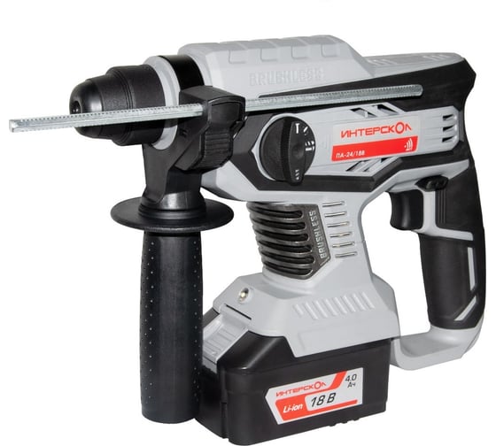 Изображение товара Аккумуляторный перфоратор ИНТЕРСКОЛ ПА-24/18В 579.0.0.70