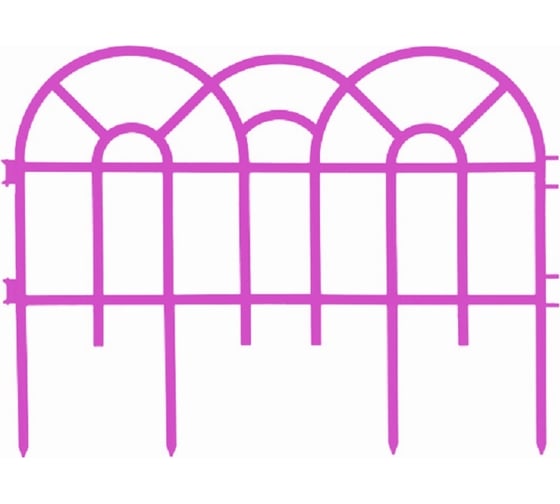 Изображение товара Декоративный заборчик Дачная мозаика Аркада розовый 13076