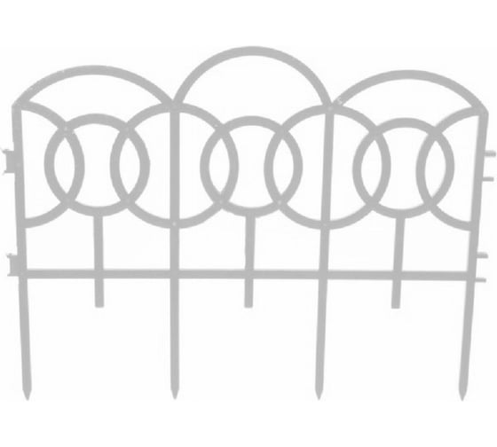 Изображение товара Декоративный заборчик Дачная мозаика Барокко "Ажурный" белый 10582