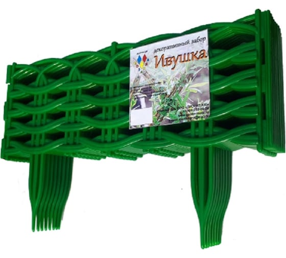 Изображение товара Декоративный забор Дачная мозаика "Ивушка" зелёный 15005