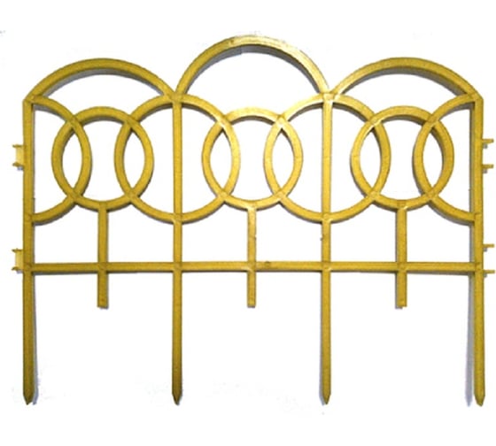 Изображение товара Декоративный заборчик Дачная мозаика Барокко золотистый "Ажурный" 13173