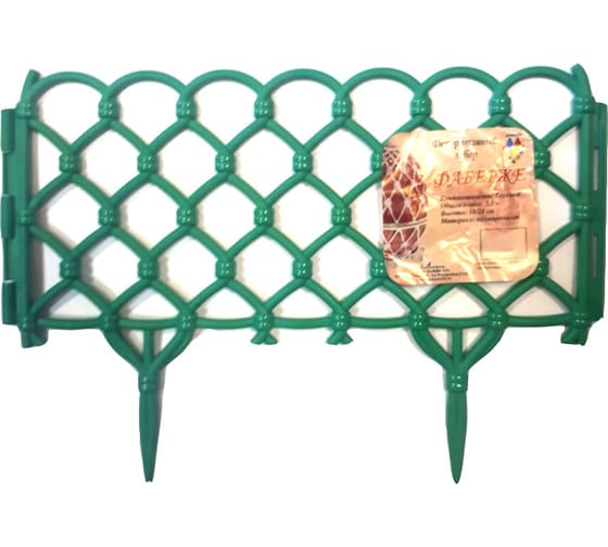Изображение товара Декоративный забор Дачная мозаика Фаберже изумрудный 15247