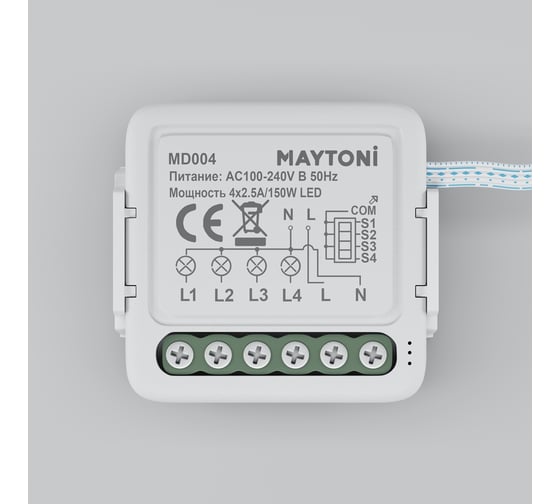 Изображение товара W-Fi выключатель четырехканальный MAYTONI MD004