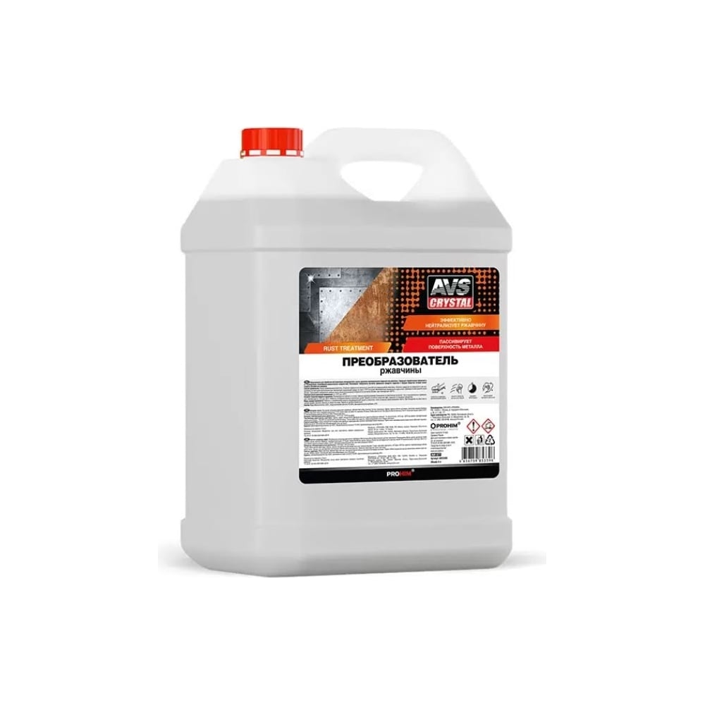 Изображение товара Преобразователь ржавчины Прохим AVS AVK-877 5 л. A85339S