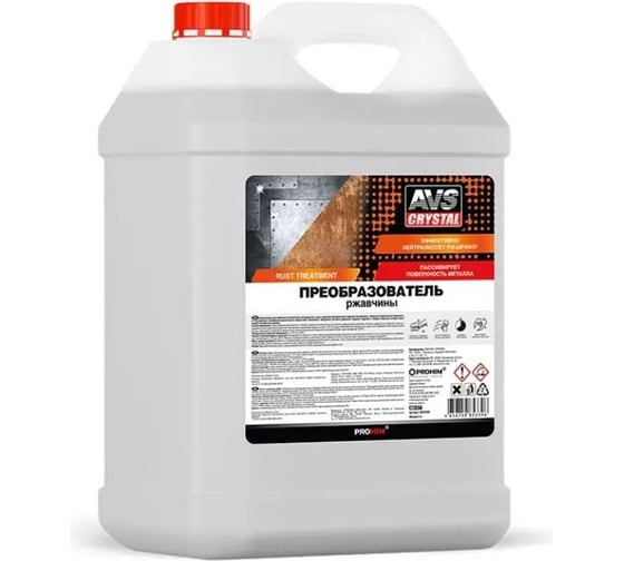 Изображение товара Преобразователь ржавчины Прохим AVS AVK-877 5 л. A85339S