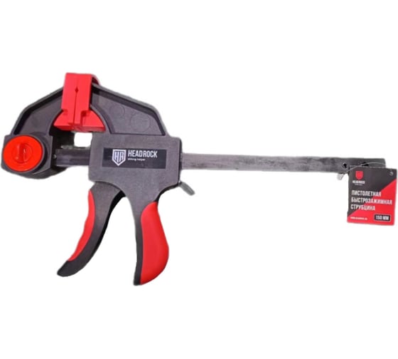 Изображение товара Быстрозажимная струбцина HEADROCK 450мм 829-780-450