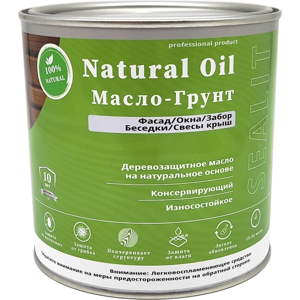 Изображение товара Масло-грунт Sealit 0,25 л красный для обработки древесины