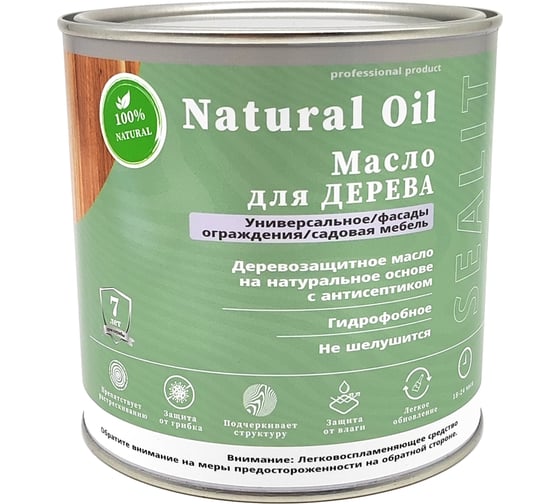 Изображение товара Масло для дерева Sealit 0,25 л акация 11-3110