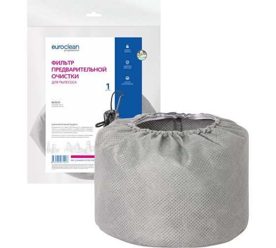 Изображение товара Фильтр предварительной очистки для пылесоса EURO Clean FPC-102