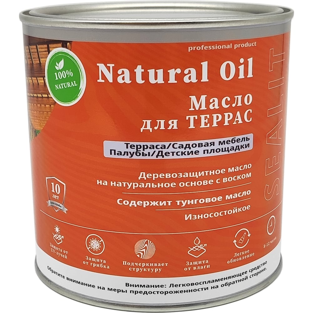 Изображение товара Масло для пропитки и защиты дерева Sealit муссон 0,25 л