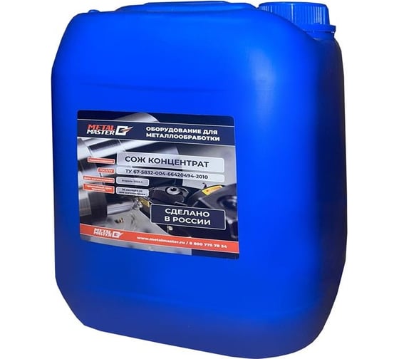 Изображение товара Смазочно-охлаждающая жидкость MetalMaster Metal Master 10 л 22529