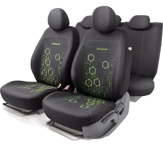 Изображение товара Авточехлы AUTOPROFI HOLOGRAM HOL-1102 BK/GREEN