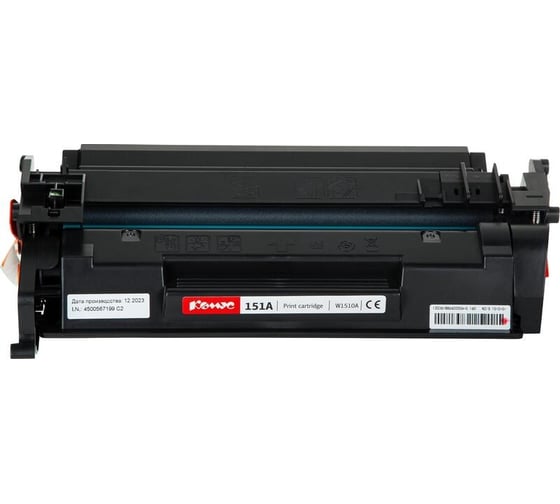 Изображение товара Лазерный картридж Комус W1510A черный, для HP LaserJet Pro 4003n/MFP4103fdn 1892634