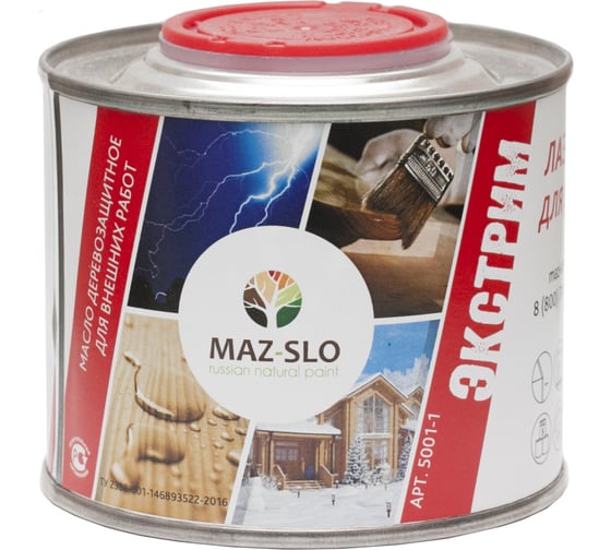 Изображение товара Лазурь для дерева MAZ-SLO Экстрим цвет Тыква 0.35л 8069115