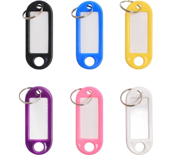 Изображение товара Бирка для ключей Аллюр 6 шт., пластиковая 13718