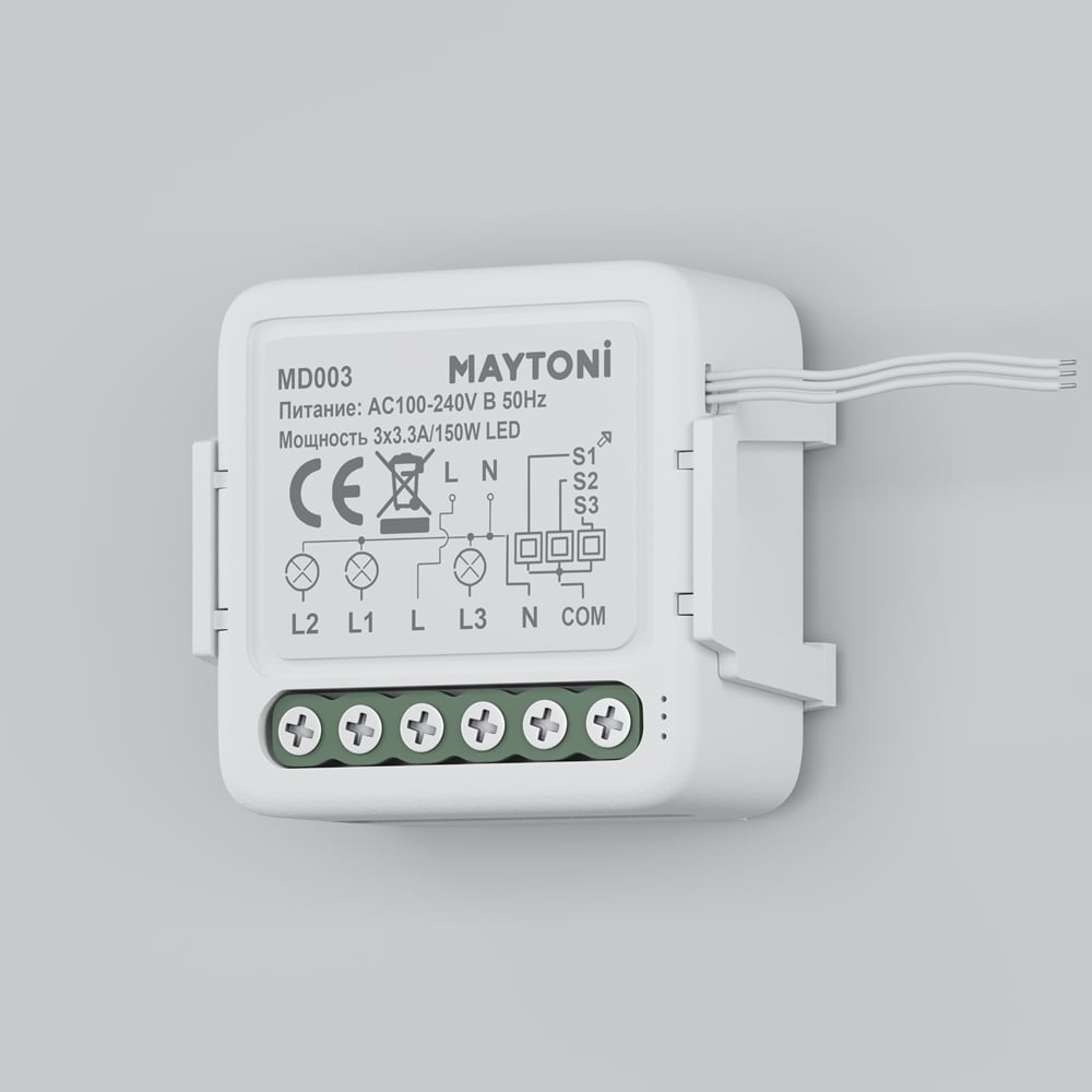 Изображение товара Wi-Fi выключатель трехканальный MAYTONI MD003