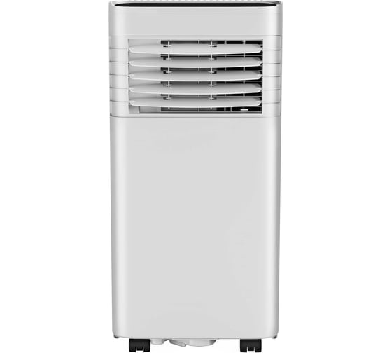 Изображение товара Мобильный кондиционер Chigo CP-1A-07 7000 BTU 1600001207140