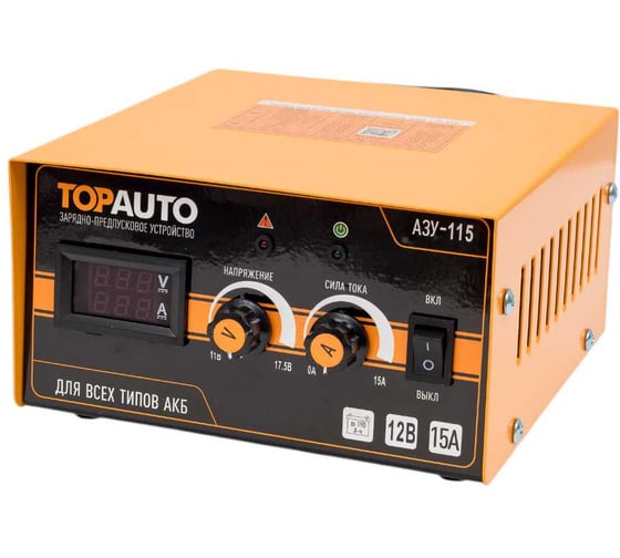 Изображение товара Автоматическое предпусковое зарядное устройство TopAuto АЗУ-115,15А, 29259