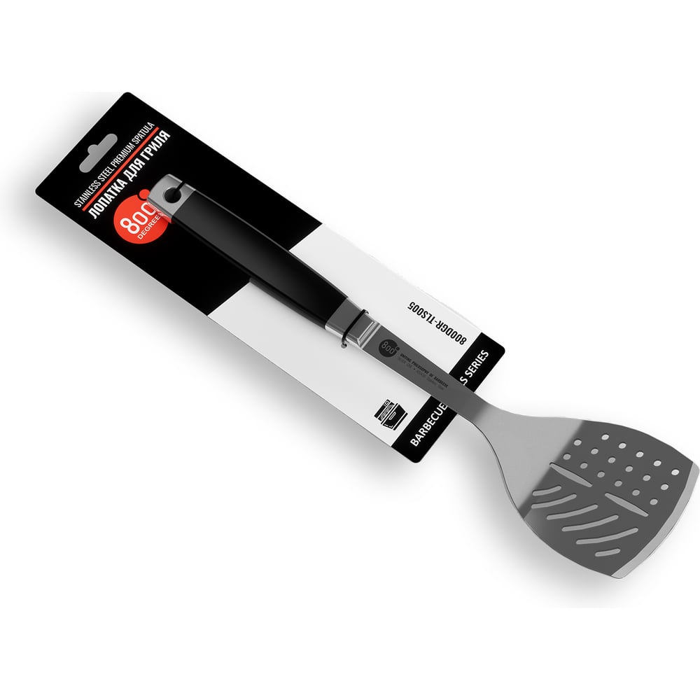 Изображение товара Лопатка для гриля 800 Degrees Silver Line stainless steel spatula 800DGR-TLS005