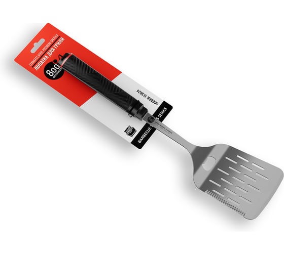 Изображение товара Лопатка для гриля с открывалкой 800 Degrees Red Line Stainless Steel Spatula 800DGR-TLS024