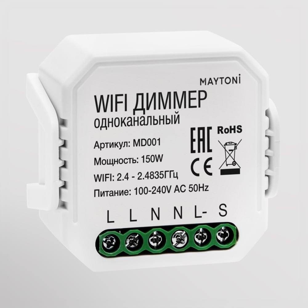 Изображение товара Wi-Fi диммер одноканальный MAYTONI MD001